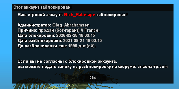 1561BAFE D175 48A4 B3C0 8E28A403C9B8  png