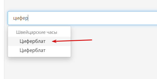 2026 08 12 14 01 16 png