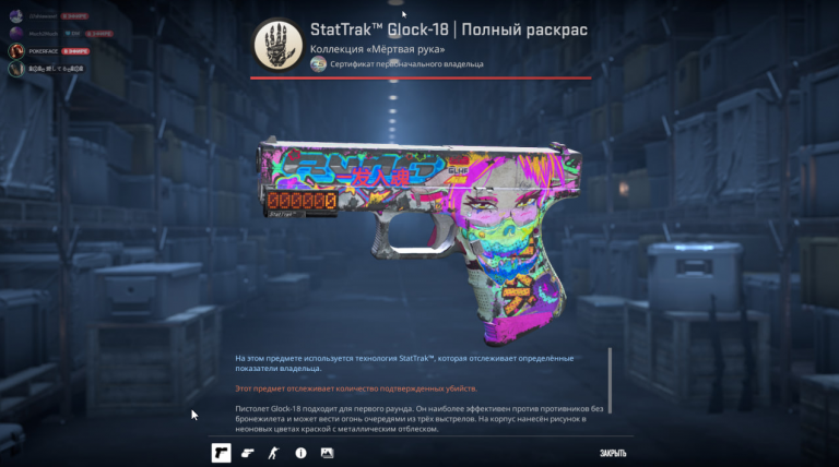 2026 04 11 18 39 42 png