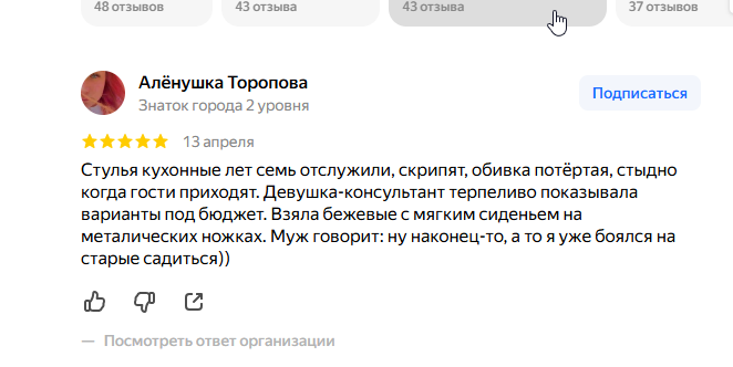 2026 04 15 04 53 19 png