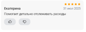2025 07 31 18 04 32 png