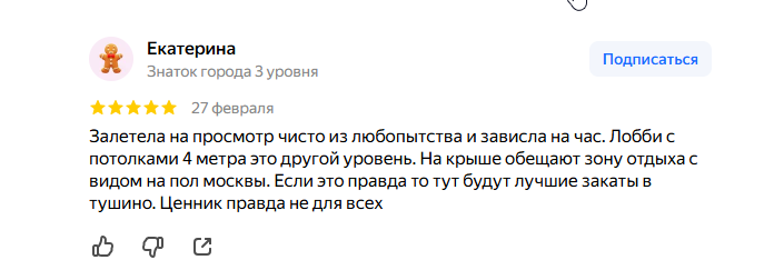 2026 03 02 06 08 08 png