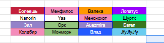 2025 10 08 04 36 39 png