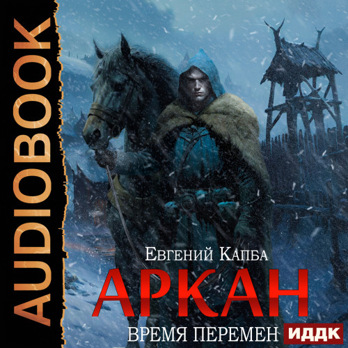 cover jpg
