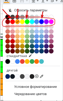 2025 05 09 13 37 41 png