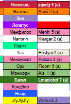 2025 11 12 22 47 22 png