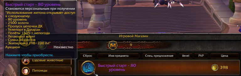 2025 09 10 14 57 43 png