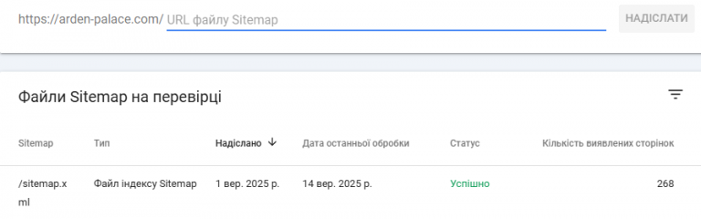 2025 09 14 13 10 46 png