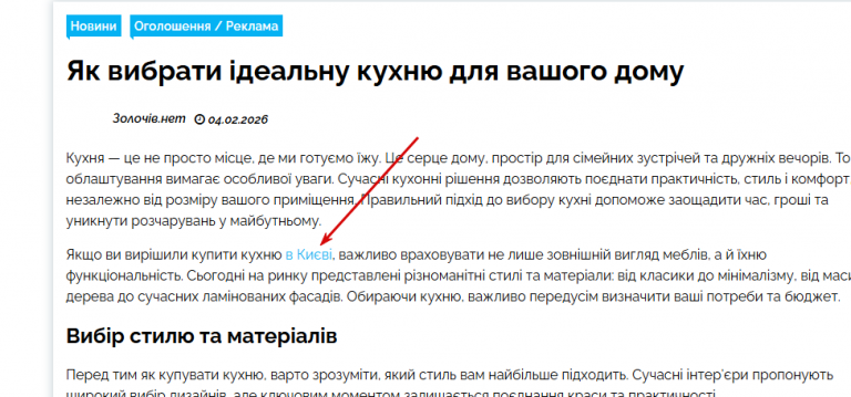 2026 02 05 11 48 19 png