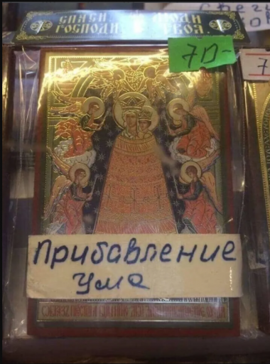 2025 07 14 16 21 21 png