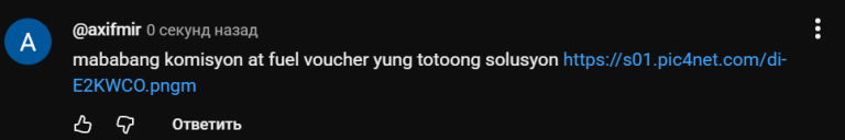 2026 03 21 11 23 59 png