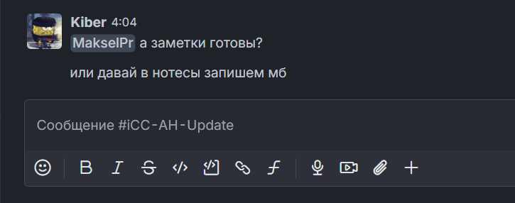 2026 07 27 01 32 10 png