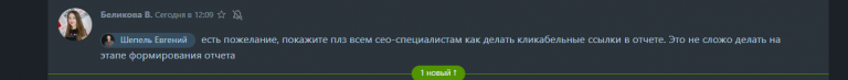 2025 08 08 12 46 05 png
