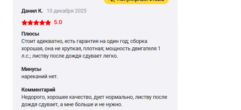 2026 01 12 08 21 47 png