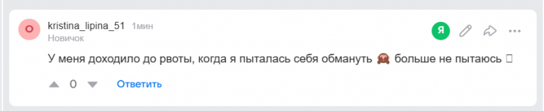 2025 11 30 18 12 19 png