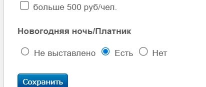 2025 12 23 10 24 01 png