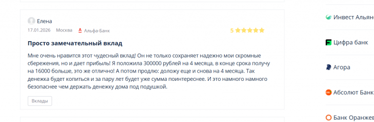 2026 01 19 19 40 58 png