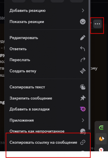 2026 01 16 20 40 58 png