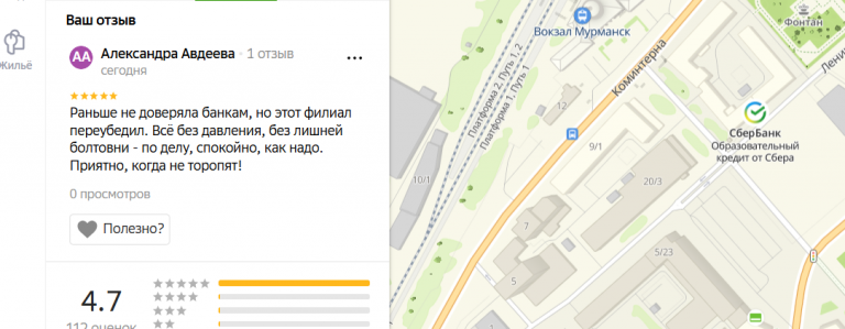 2025 06 26 15 50 02 png