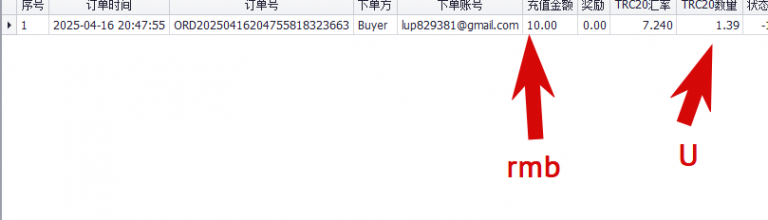 2025 04 16 17 07 35 png