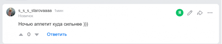 2026 01 31 19 05 46 png