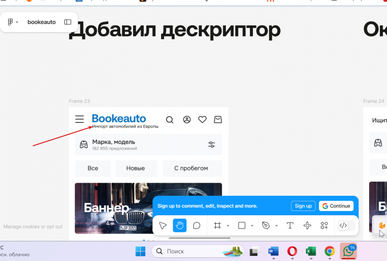 2025 09 03 17 20 13 png