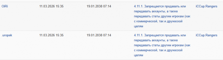 2026 03 11 16 41 48 png