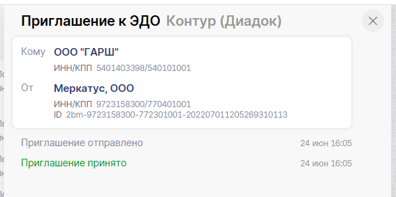 2026 06 24 16 26 17 png