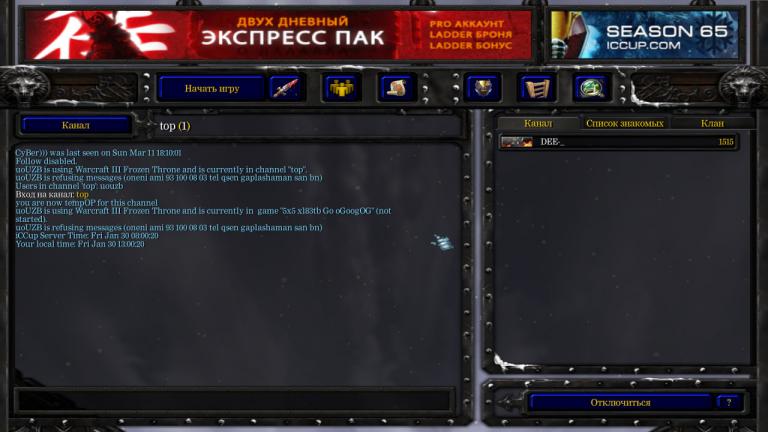 photo 2026 01 30 13 12 09 jpg