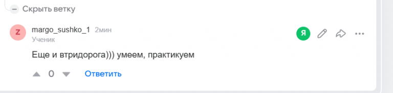 2026 07 02 19 19 01 png