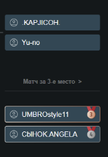 Screenshot 1 png