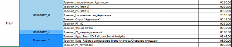 2025 12 26 09 46 55 png