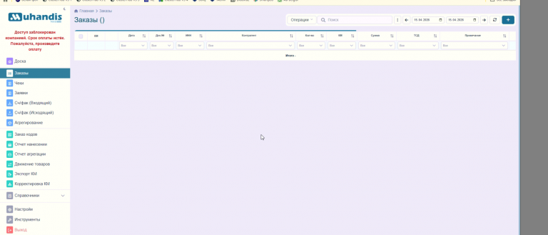 2026 04 15 21 11 53 png