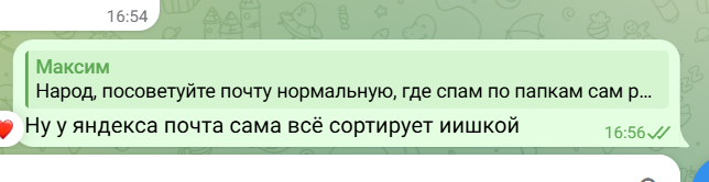 2026 04 26 14 56 29 png