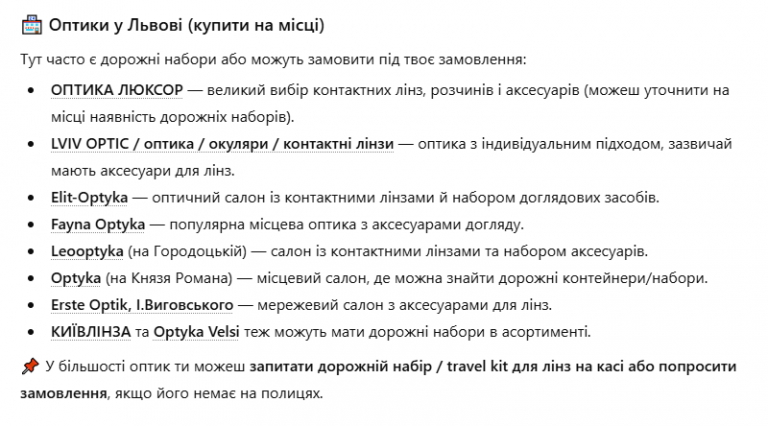 2026 02 25 12 13 27 png