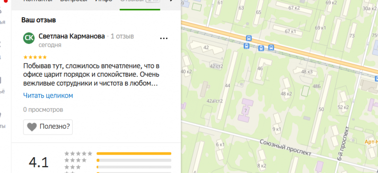 2025 12 19 14 22 28 png