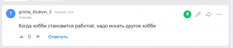 2025 08 03 15 48 56 png