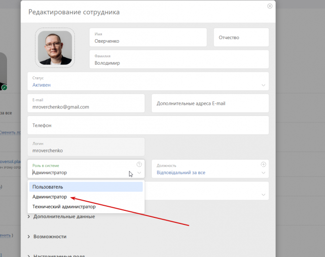 2026 01 13 19 14 50 png