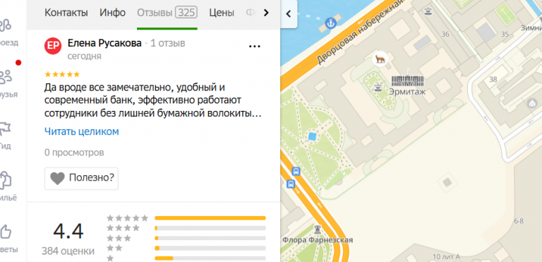 2025 11 14 18 10 56 png