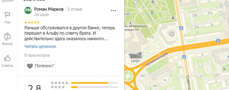 2026 01 02 18 47 12 png