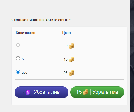 2025 08 12 15 51 14 png