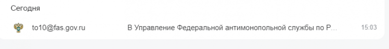 2025 07 10 15 02 56 png