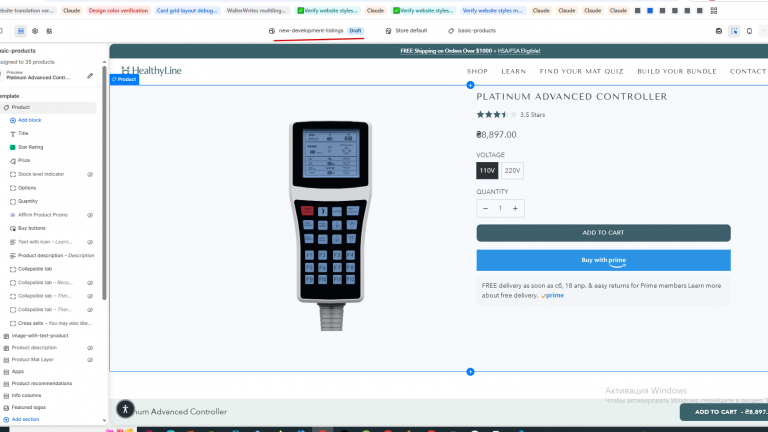 2026 04 16 18 59 56 png