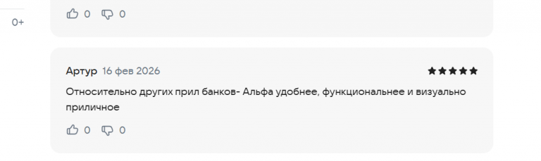 2026 02 17 01 33 45 png