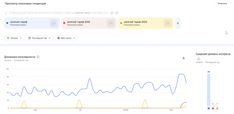 2026 02 09 16 51 47 png