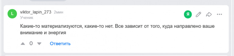 2026 07 29 22 47 58 png