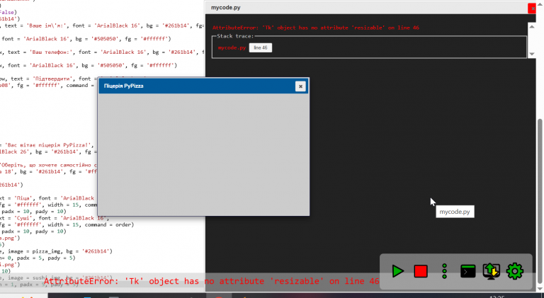 2026 04 24 13 25 23 png