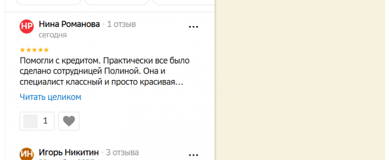 2025 12 04 15 34 43 png