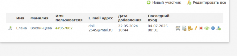 2025 07 04 08 47 52 png