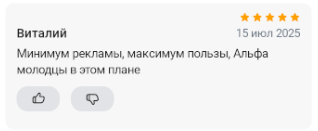 2025 07 15 23 36 46 png